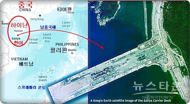 미국과 일본, 호주, 영국을 포함한 동맹군은 중국 잠수함이 완전 핵무장하고, 핵 억제 작전을 펼치면서 동아시아 전역에서의 움직임을 파악하려고 안간힘을 쏟고 있다. 미군은 싱가포르나 일본에 대잠초계기 P-8 포세이돈을 배치하고 중국 핵 잠수함에 대한 공중감시 및 정찰활동을 강화하고 있다. 이러한 움직임에 북한, 중국과의 역학관계를 고려해야만 하는 한국은 미국과 그 동맹국들과 함께 움직이지 못하고 있는 안타까운 현실에 놓여 있다.