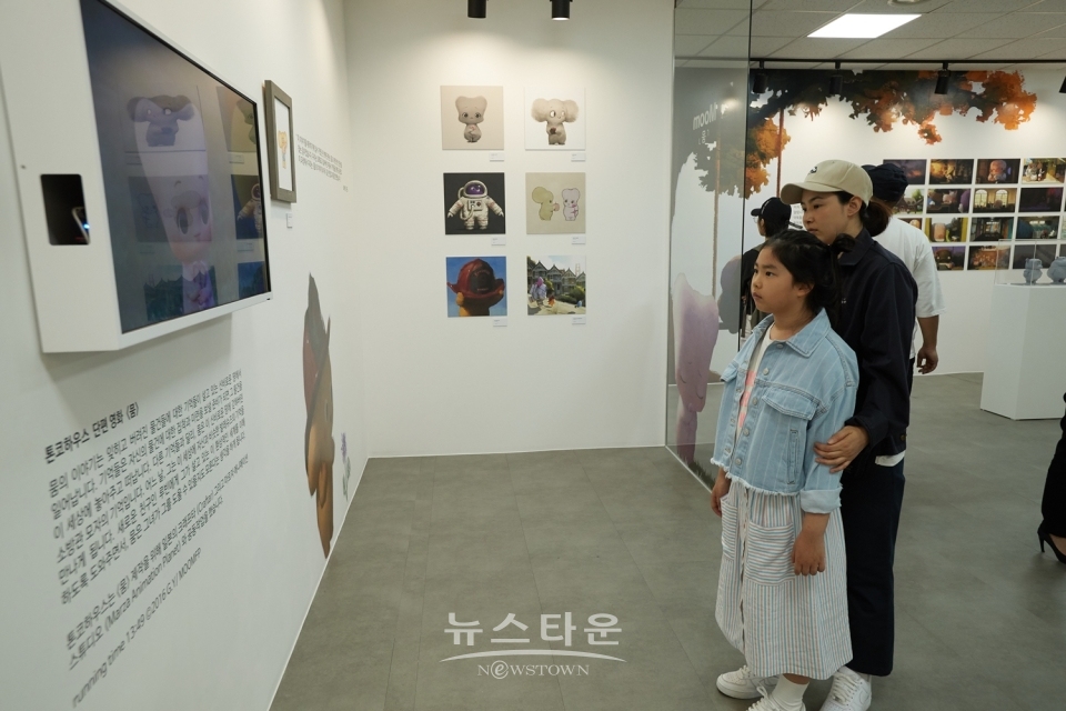 하루 강혜정_전시관람