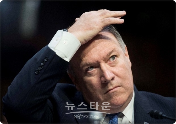 폼페이오 미국 국무장관은 중국에게 북극권 국가들의 주권존중 등을 요구하며, 국제규칙에 입각하지 않는 패권적인 행동을 자제하라”고 요구했다. 중국이 핵 잠수함을 북극해에 배치할 가능성이 있다는 우려에 대해서도 폼페이오 장관은 “주시하고 있다”면서 동시에 북극권에서의 러시아의 군사기지 건설에 대해서도 우려를 나타냈다.