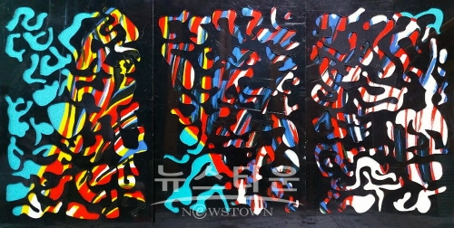김미영 초대展 ‘반영의 이면-숨겨진 존재를 보다’(김한정 기자)