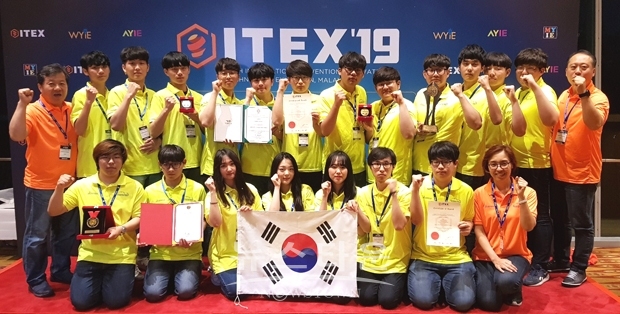 선문대학교가 말레이시아 쿠알라룸푸르에서 지난 5월 2일부터 4일까지 사흘간 개최된 ‘2019년 국제 발명·혁신·기술 전시회’에서 금상, 은상, 특별상을 수상했다.