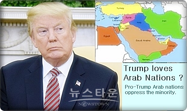 중동의 친미 국가들의 이 같은 상황에 대해 유럽 국가들은 우려를 나타내고 있으나, “트럼프의 미국과의 관계만 좋다면, 아무런 문제가 없다”는 입장도 엿보이고 있다. 모든 것은 “비즈니스로 통한다”며 미국 제일주의(America First)를 주창하면서 기존의 민주주의 가치, 인권 문제 등에 대한 인식이 갈수록 저하되는 현상을 보이고 있다.