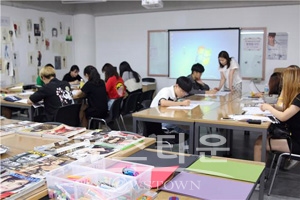 패션 전공 체험학교