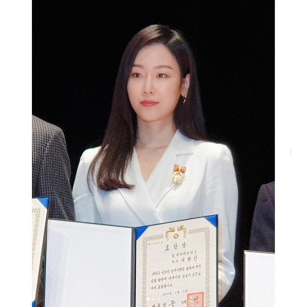 서현진 건강상 이유 (사진: 매니지먼트 숲 SNS)