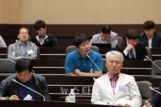 2019년도 한국골프학회 춘계학술대회