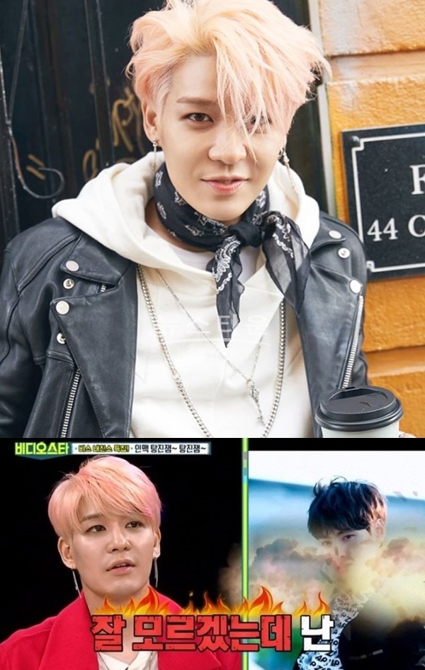 (사진: SNS, MBC '비디오스타')