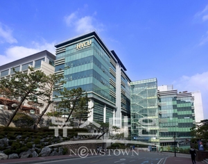 한양사이버대학교