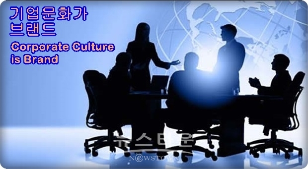 한국이나 중국으로부터 때로는 비야냥을 당하는 일본의 아베신조라는 정치인은 일본 경제 살리기에 진력을 다해 일손 부족이라는 우리로서는 부러운 경제 상황을 만들고 있다. 그러나 한국의 정치인이나 재벌 기업은 “그 때 그 사람, 그 정신, 그 인식”이 날마다 새롭게 자라나는 한국 젊은이들의 새로운 인식, 창의성 등을 도외시하거나 무시해 버리는 경우가 적지 않다. 2019년 현재의 한국 정치지도자들의 인식은 30~40전의 재벌 총수의 인식과 같을까 다를까? 곱씹을수록 답답해진다.
