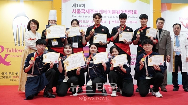 한호전은 ‘라이브 경연부문‘에서 참가인원 전원이 수상했다.