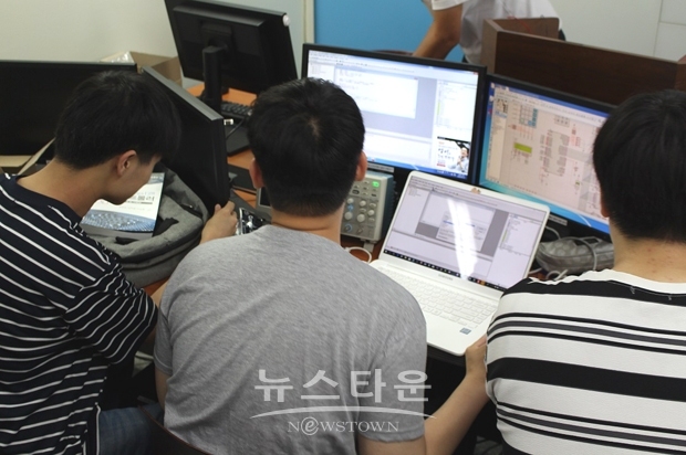 융합스마트계열 교육