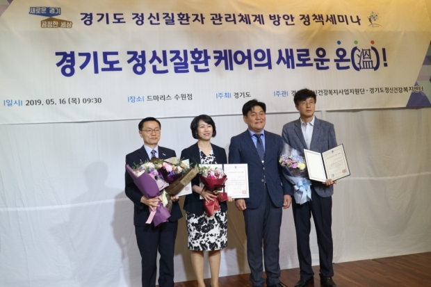 보건소수상(사진왼쪽 김장수보건소장)