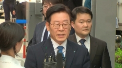 이재명 경기도지사.