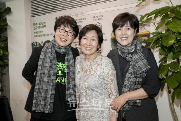 희망고 창립 10주년 기념 ‘남수단 톤즈’ 자립을 위한 '마음나누기 친구더하기' 바자회 열려(김한정 기자)