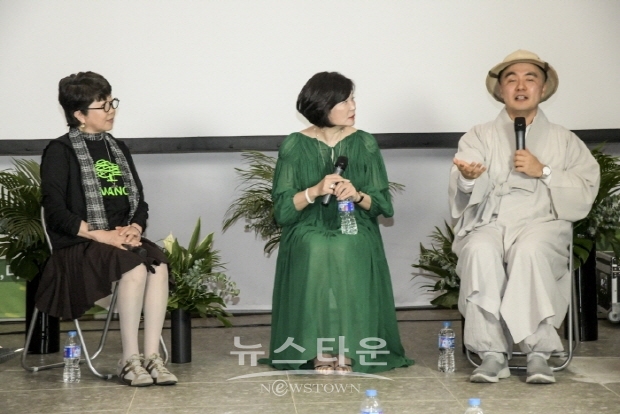 희망고 창립 10주년 기념 ‘남수단 톤즈’ 자립을 위한 '김미경, 이광희, 혜민스님' 토크쇼(김한정 기자)