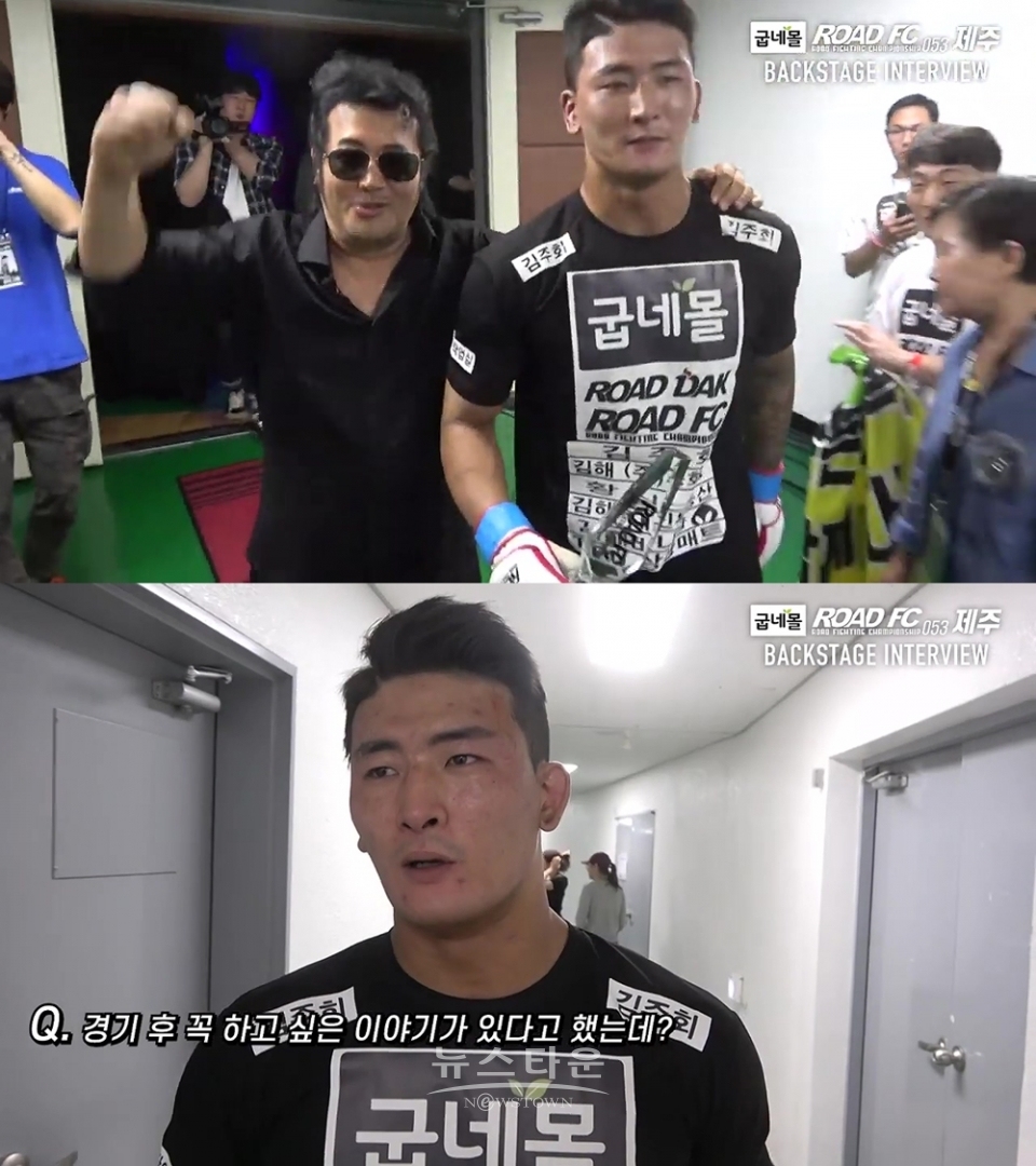 김태인 백스테이지 인터뷰