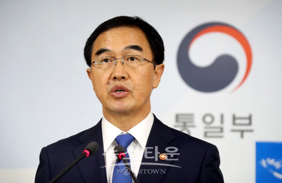 조명균 전 통일부장관