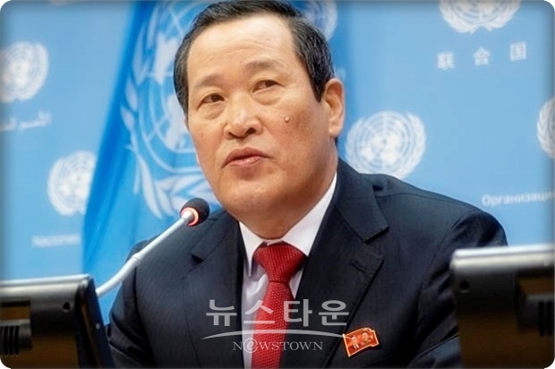 김 성 대사는 “와이즈 어네스트‘호에 대한 압류가 ”극단적인 대북 적대시 정책의 산물“이자 지난해 싱가포르 미-북 정상회담의 공동 성명의 정신을 완전히 부정하는 행동이라고 주장하면서, 늘 그랬듯이 ”미국의 모든 행동을 예의주시하고, 미국의 반응을 지켜볼 것“이라며, ”모든 것은 미국에 달렸다“고 나름의 경고성 발언을 했다.