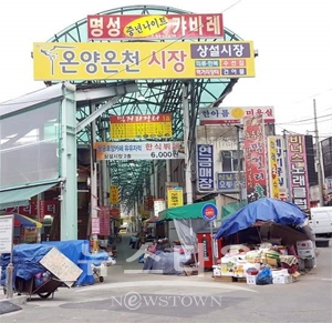 주차타워가 들어설 상설시장 전경