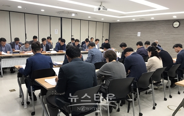 신속집행 부진대책 보고회