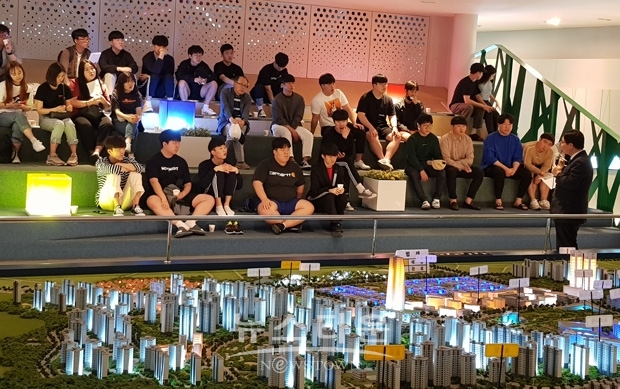 내포신도시 건설 현장 견학