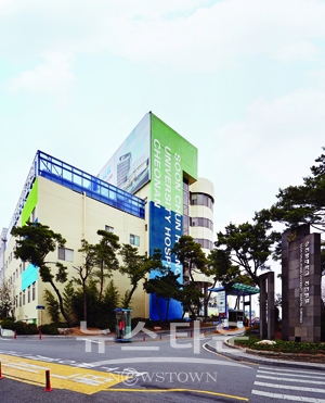 순천향대학교 부속 천안병원