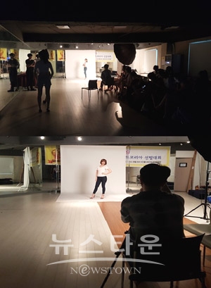 2019 미스모델오브더월드코리아