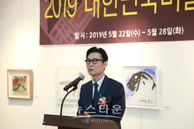 2019 대한민국미술대전 문인화부문 초대작가전(김한정 기자)