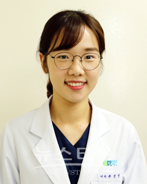 순천향대천안병원 내과 유진영 전공의