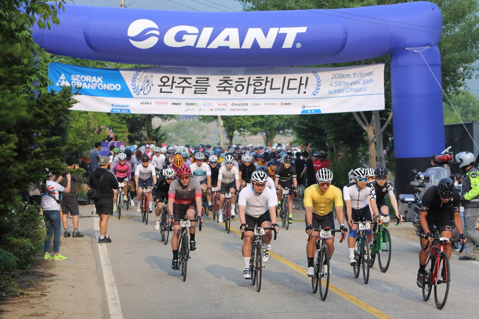 자이언트 설악 그란폰도 자전거대회