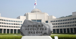 국정원.
