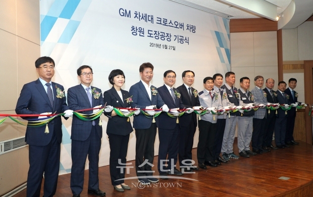 한국 GM은 창원공장에 대규모 시설을 증축했다.(사진-창원시)