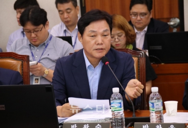 자유한국당  박완수 의원(창원 의창구)