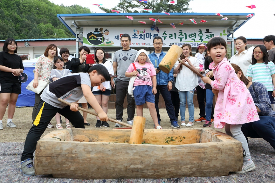 2018년 인제 소치마을 수리취떡 축제 자료사진