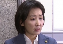 연합뉴스TV 캡처.