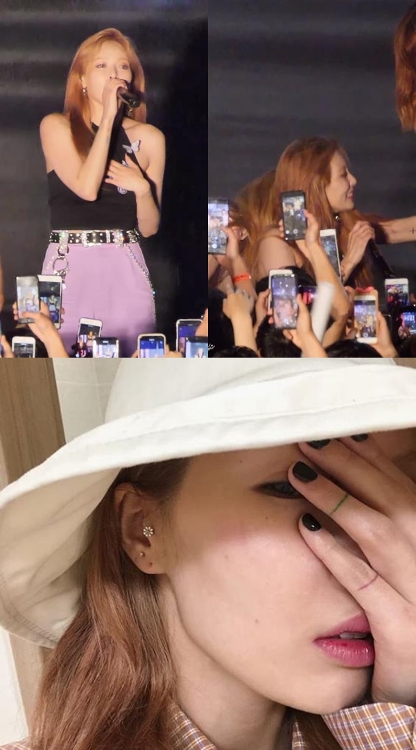 현아 무대 사고 (사진: 유튜브)