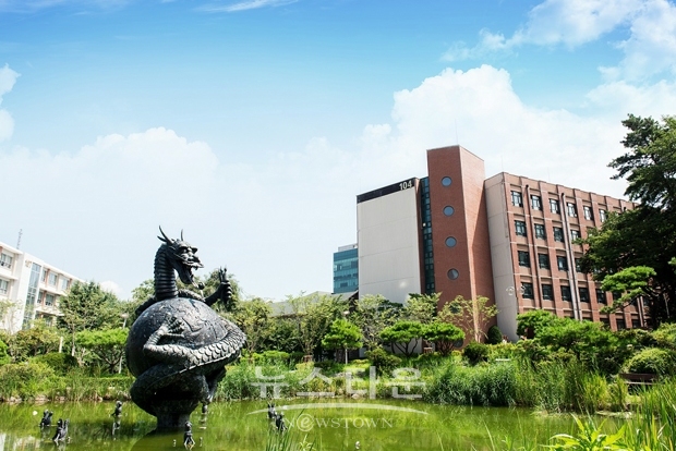 중앙대학교 평생교육원(서울)