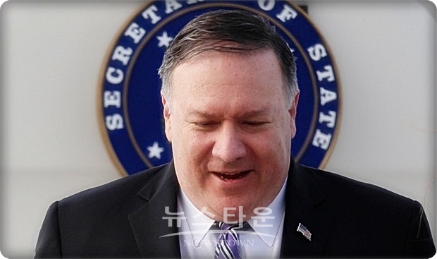 베를린을 방문 중인 폼페이오 장관은 조선일보 보도와 관련 기자들의 질문에 “보도 사실을 알고 있다”면서 “현재 최선을 다해 확인하고 있다”고 말했다고 로이터 통신이 이날 보도했다. 그러면서 폼페이오 장관은 “오늘 말할 수 있는 것은 이것 뿐”이라고 말했다.