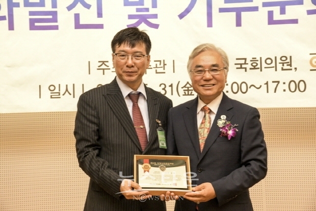 국제사회공헌대상에 박상원 한인회 회장, 김학우 7080 스티브킴 감독, 장미화 예우회 회장(김한정 기자)