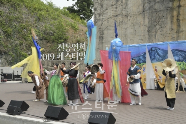 2019 전통연희 페스티벌(김한정 기자)