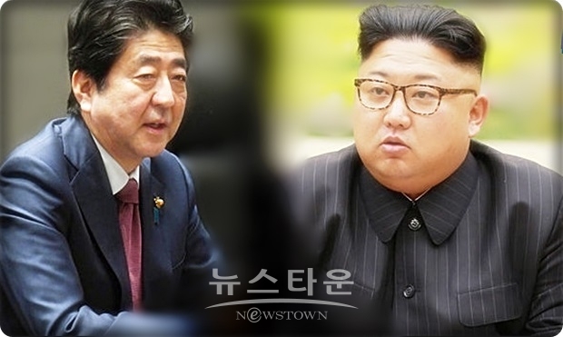북한의 아태위 대변인은 또 “(아베가) 고약한 속통을 버리지 않고선 아무리 관계 개선에 대해 외쳐봐야 입만 아플 것”이라면서 “과거 죄악을 깨끗이 청산하고 새로운 역사를 써나갈 결단을 내려야 할 때”라고도 강조했다.