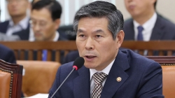 정경두 국방장관.