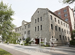 중앙대학교 평생교육원(서울)