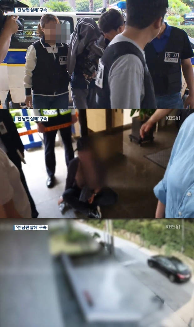 (사진: KBS 뉴스)