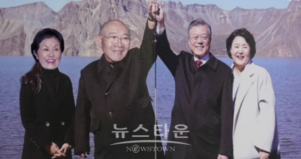 전두환 전 대통령 붐 대통령 붑 합성사진 (가로세로연구소 유투브 방송 사진)