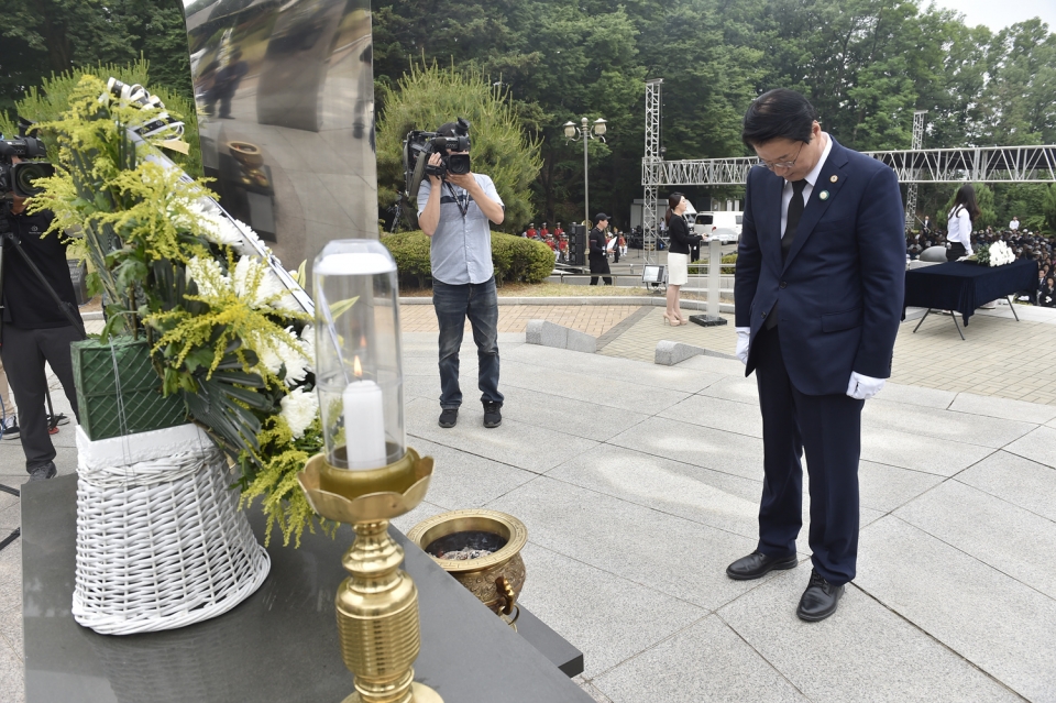원주시 제64회 현충일 추념식