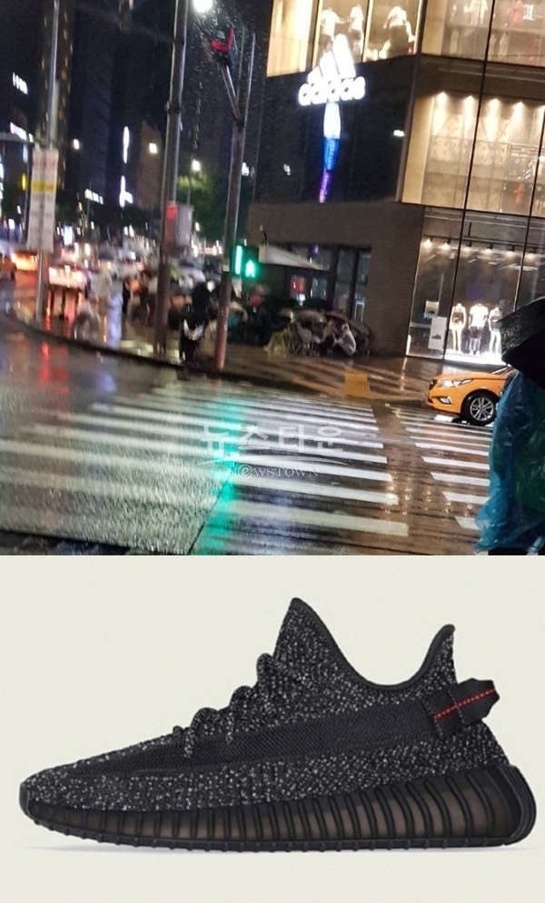 아디다스 온라인 스토어 과부하 (사진: 온라인 커뮤니티, 아디다스)