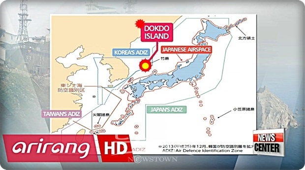 “한국에서는 다케시마(독도)가 역사 인식 문제의 원점이다. 일본 정부는 무슨 일이 있으면 유감의 뜻을 표할 뿐. 한국에 반론을 해야 하지만 전략적 대응할 기관이 없다”고 위기감을 높였다. 영토와 주권은 국가의 근간이다. 영토·주권 전시관은 이전을 계기로 단순한 전시시설에서 벗어나 국제사회의 이해와 지지를 얻는 연구·발신 거점으로 거듭나야 한다고 산케이는 주장했다.