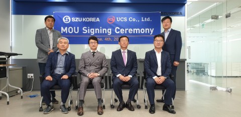 사진 제공 유씨에스
