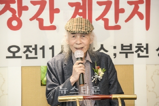 제1회 문학고을 시, 동시, 수필부문 작가상 시상식(김한정 기자)