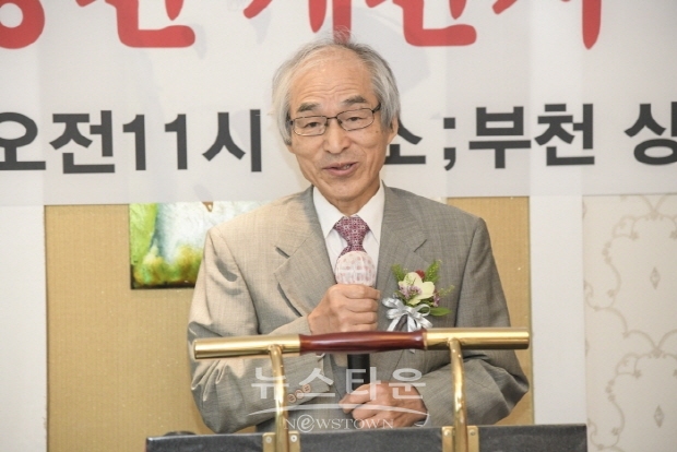 제1회 문학고을 시, 동시, 수필부문 작가상 시상식(김한정 기자)